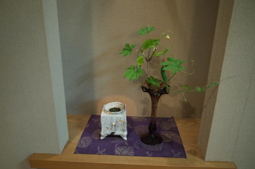Oyado Hanamizuki Kirishima Exterior foto